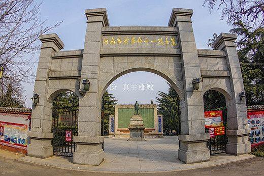 新鄉(xiāng)五十四軍的歷史沿革與現(xiàn)狀，揭秘它現(xiàn)在的名字，新鄉(xiāng)五十四軍歷史沿革與現(xiàn)狀揭秘，現(xiàn)今名字的背后故事