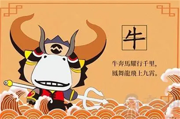 劉伯溫平特一肖四不像，傳奇人物與神秘預(yù)言的解讀，劉伯溫平特一肖四不像，傳奇人物背后的預(yù)言與神秘解讀