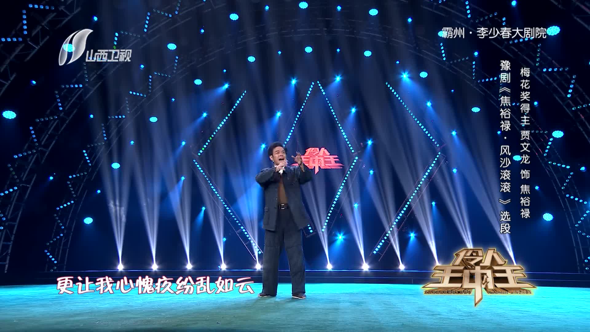 王中王六肖選一肖