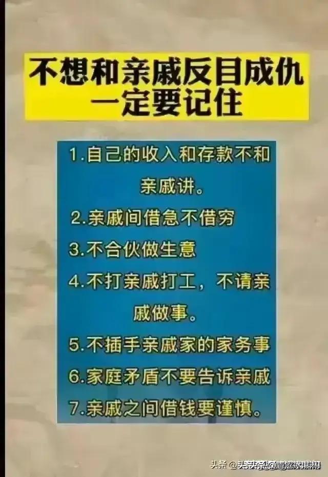 最近新聞國家大事與未來展望——聚焦2024年，聚焦2024年，國家大事與未來展望