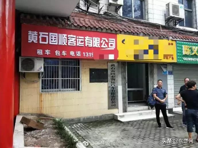 黃石車禍新聞最新消息，事故現(xiàn)場及救援情況，黃石車禍最新消息，事故現(xiàn)場與救援進(jìn)展