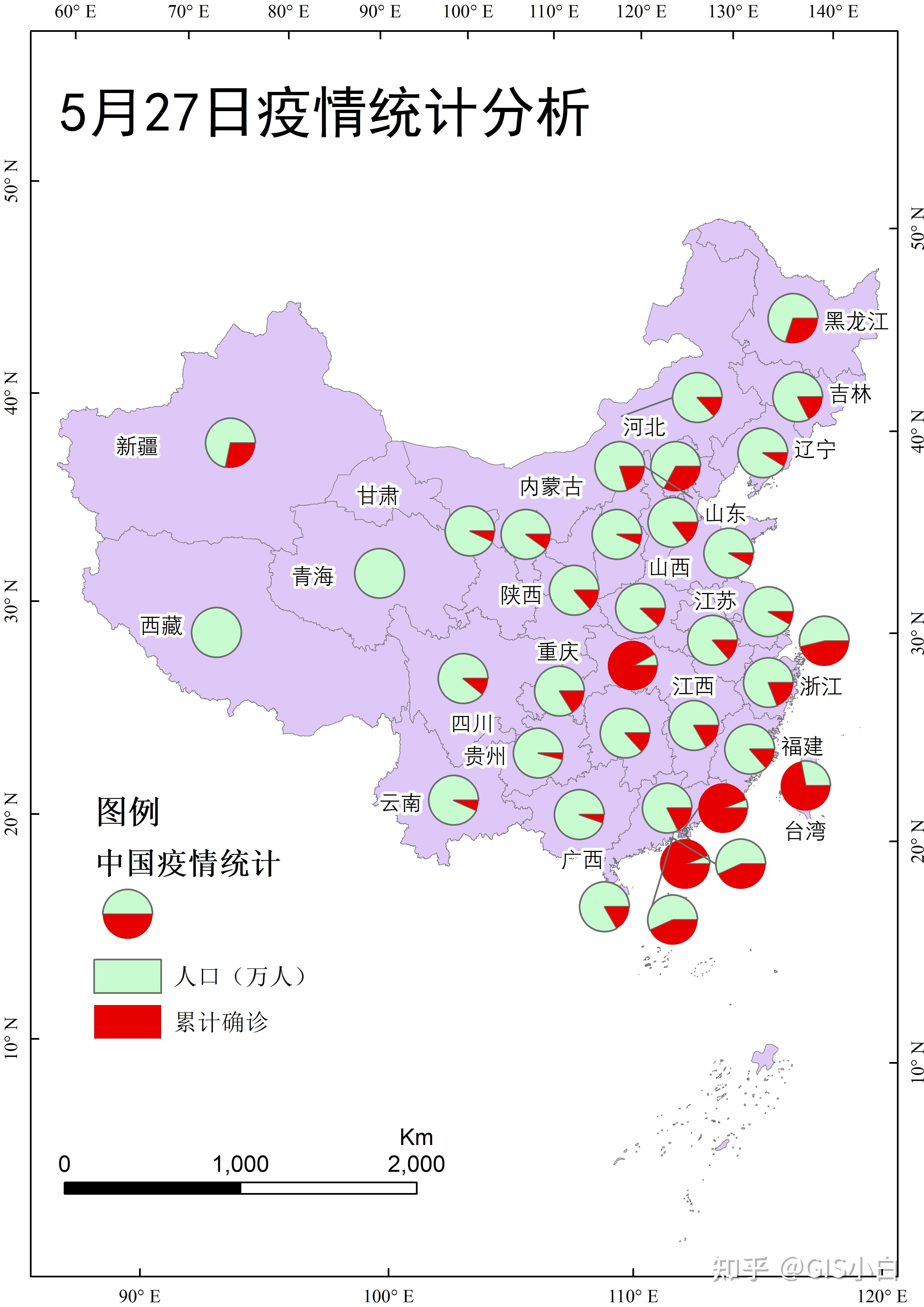 臺(tái)灣2021年疫情概況與挑戰(zhàn)，臺(tái)灣2021年疫情概況及挑戰(zhàn)概覽