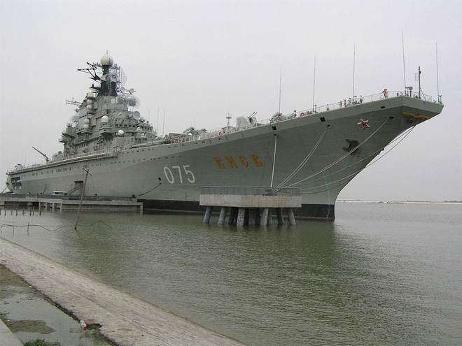 大同號航母，中國海軍新時代的里程碑，大同號航母，中國海軍新時代的里程碑事件