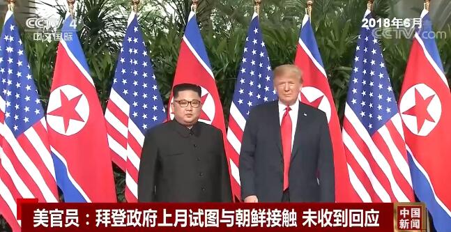 朝鮮收到美方消息，兩國關(guān)系的微妙變化與前景展望，朝鮮與美國的微妙關(guān)系變化及前景展望