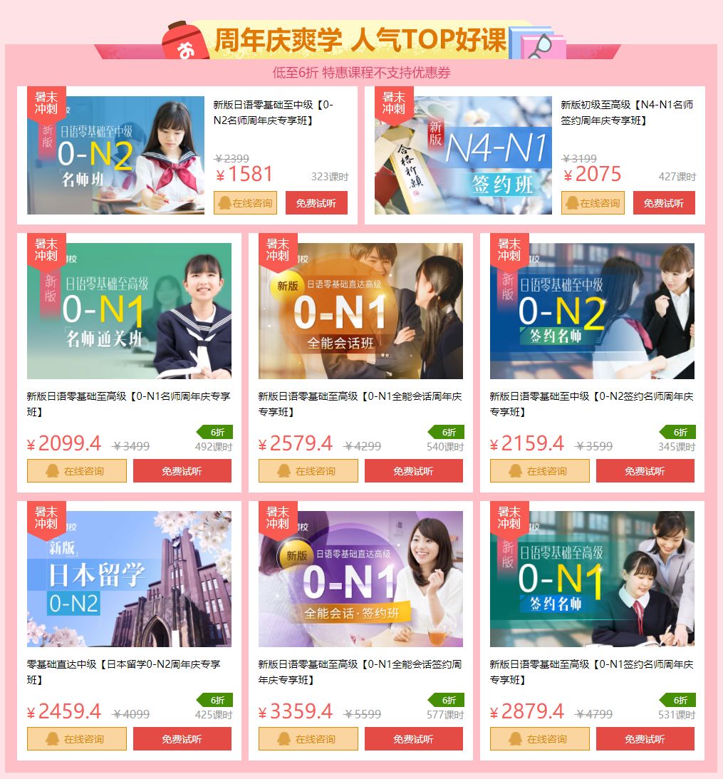 神秘面紗探索揭秘