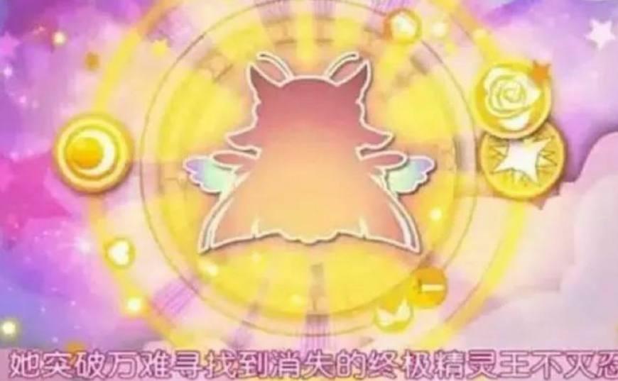 四肖期期準一神龍王中王——探尋神秘預測背后的故事，揭秘四肖期期準一神龍王中王的神秘預測故事