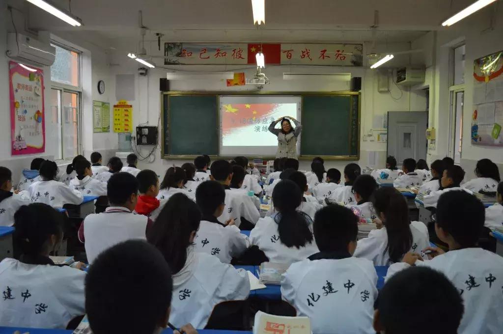 國防軍事理論課件，深度解析與應用展望，國防軍事理論課件深度解析與應用展望展望