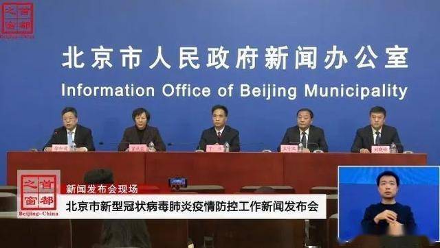 新聞發(fā)布會主發(fā)布詞詳解，新聞發(fā)布會主發(fā)布詞全面解讀