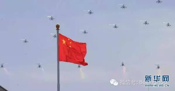 閱兵方陣，展現(xiàn)國(guó)家力量的英語(yǔ)盛典，閱兵方陣，國(guó)家力量的英語(yǔ)盛典展示