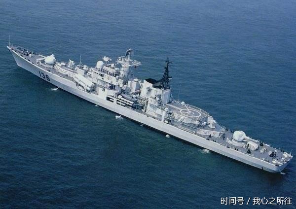 現代級驅逐艦