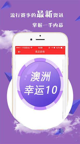 探索未來之門，2025新澳天天資料免費(fèi)大全，探索未來之門，2025新澳天天資料免費(fèi)大全總覽
