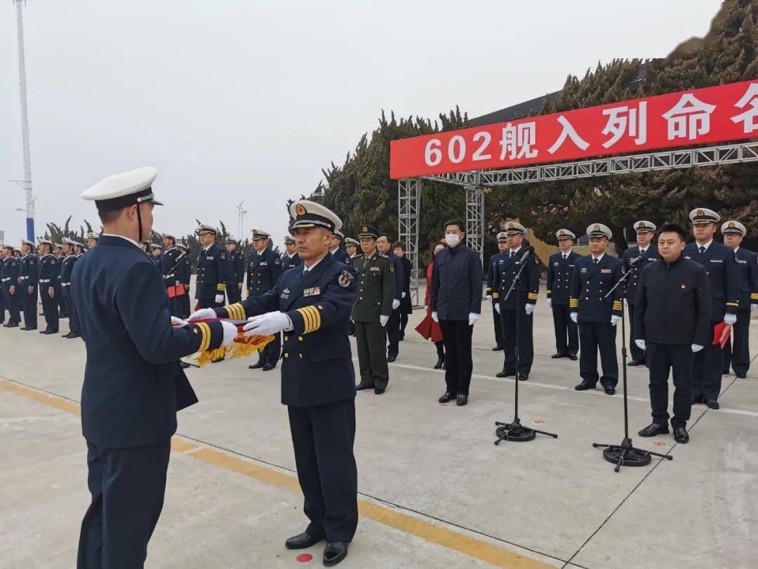 海軍602平頂山艦，新時代的海上衛(wèi)士，海軍602平頂山艦，新時代海上衛(wèi)士的堅實(shí)力量