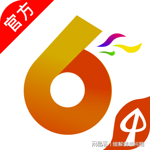 澳門正版資料大全，探索與傳承的獨(dú)特魅力（免費(fèi)版）到 2025 年展望，澳門正版資料大全，獨(dú)特魅力的探索與傳承，展望至2025年免費(fèi)版發(fā)布