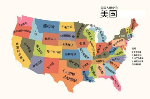 揭秘加州的地理位置，在美國東部還是西部？，揭秘，加州的地理位置——位于美國西部還是東部？