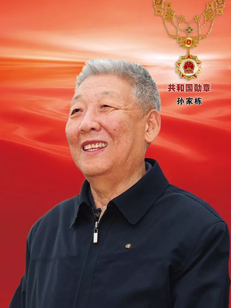共和國(guó)勛章獲得者人物事跡，閃耀的榮耀，不朽的傳奇，共和國(guó)勛章獲得者，榮耀傳奇，不朽事跡的閃耀篇章