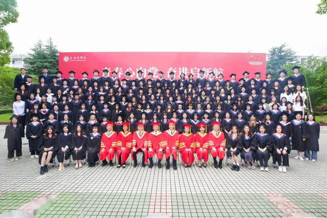 武警警官學(xué)院2024年招生計劃概覽，武警警官學(xué)院2024年招生計劃全面解析