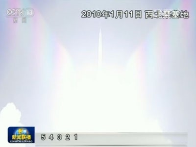 中國(guó)有中段反導(dǎo)技術(shù)嗎，技術(shù)發(fā)展與國(guó)家安全的重要一環(huán)，中國(guó)中段反導(dǎo)技術(shù)揭秘，技術(shù)發(fā)展與國(guó)家安全的關(guān)鍵一環(huán)