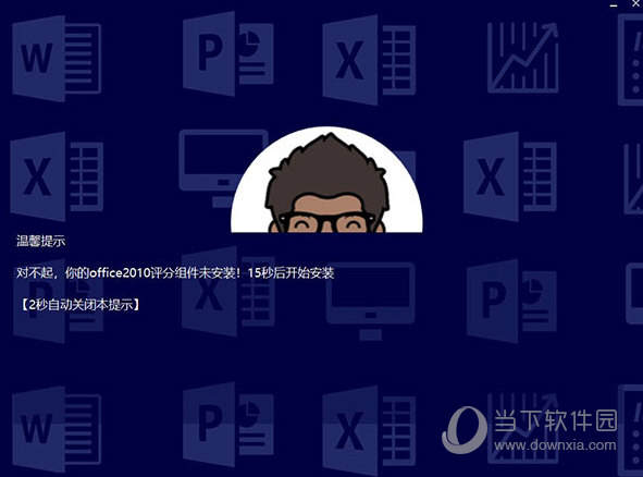 新澳門今晚開獎(jiǎng)結(jié)果及開獎(jiǎng)分析，澳門今晚開獎(jiǎng)結(jié)果及深度分析