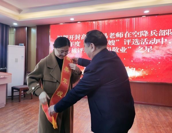 開封空降兵部隊的所在地及其重要性，開封空降兵部隊駐地及其戰(zhàn)略重要性揭秘