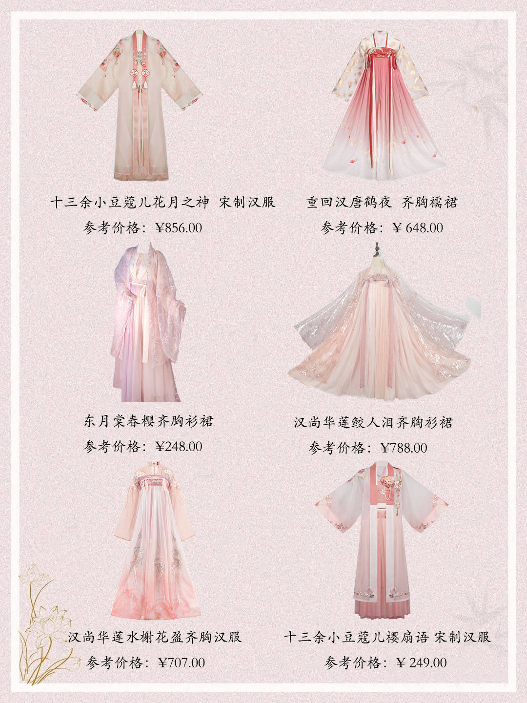澳門(mén)資料大全正版資料2025年，深度探索與前瞻，澳門(mén)資料大全正版資料深度探索與前瞻報(bào)告（2025年展望）