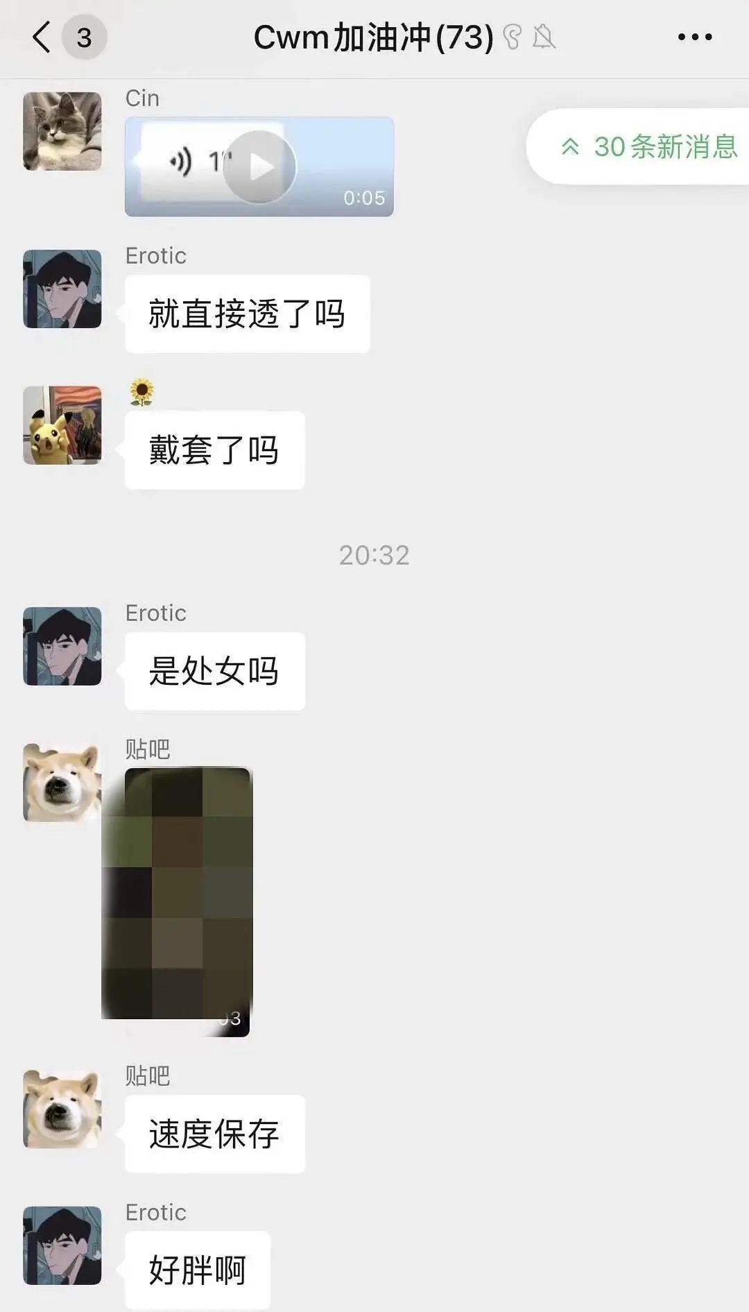 新澳門最快開獎結果開獎直播視頻，體驗現代博彩的便捷與激情，澳門最新開獎結果直播視頻，感受現代博彩的便捷與激情之夜