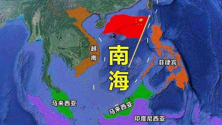 中國與南海，和平發(fā)展的堅定承諾與共同繁榮的愿景，南海，中國堅定承諾和平發(fā)展，共同繁榮愿景展望