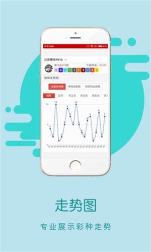 香港一肖王中王高手論壇，探索與解析，香港一肖王中王高手論壇，深度探索與解析