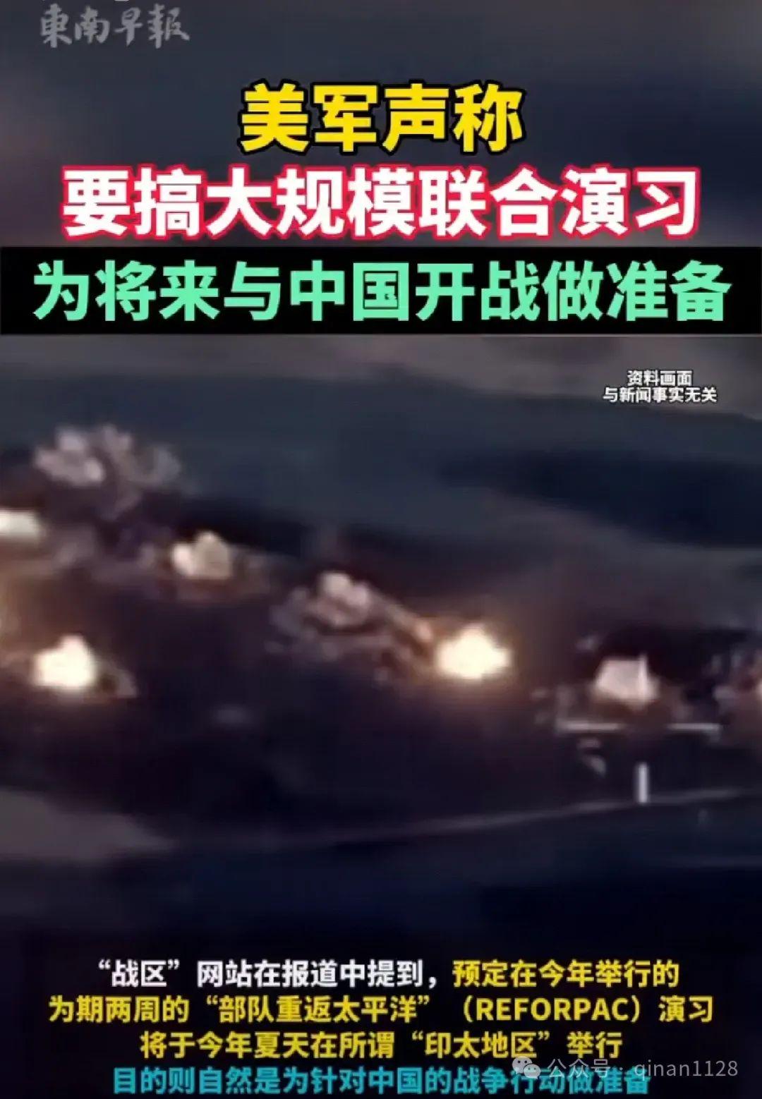 中國(guó)最新消息，和平與發(fā)展仍是主題，戰(zhàn)爭(zhēng)并非首選，中國(guó)最新動(dòng)態(tài)，和平與發(fā)展仍為首要主題，戰(zhàn)爭(zhēng)非首選策略