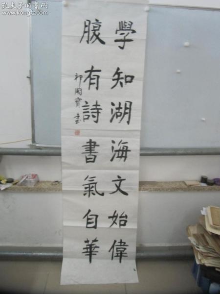 祁國寶最新職務(wù)及其職責(zé)與影響，祁國寶最新職務(wù)職責(zé)與影響概述