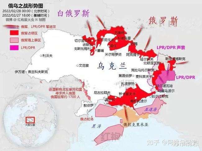 俄烏沖突的爆發(fā)可能性及其影響，俄烏沖突爆發(fā)可能性及其全球影響探討