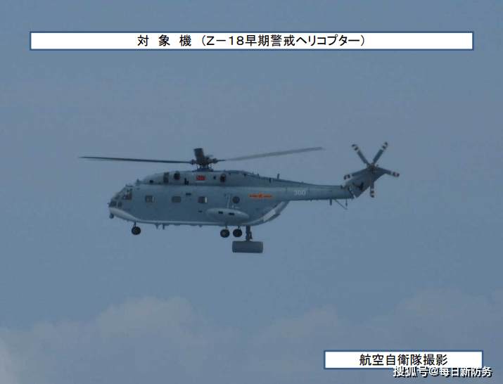 美軍艦惡意挑釁遼寧艦，海上力量的較量與大國(guó)博弈的縮影，美軍挑釁遼寧艦，海上力量博弈與大國(guó)的較量縮影
