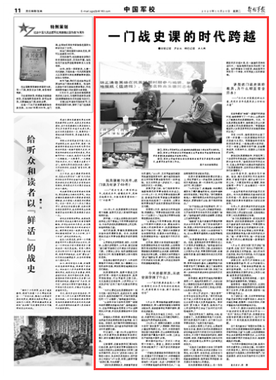 紀(jì)念抗美援朝70周年，歷史回顧與啟示，抗美援朝70周年，歷史回顧與啟示
