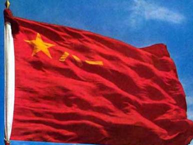 中國(guó)人民解放軍的軍旗，象征與榮耀，中國(guó)人民解放軍軍旗，象征與榮耀的旗幟