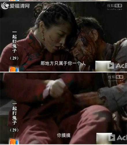 褲襠藏雷是誰(shuí)的傳奇故事，褲襠藏雷的神秘傳奇故事