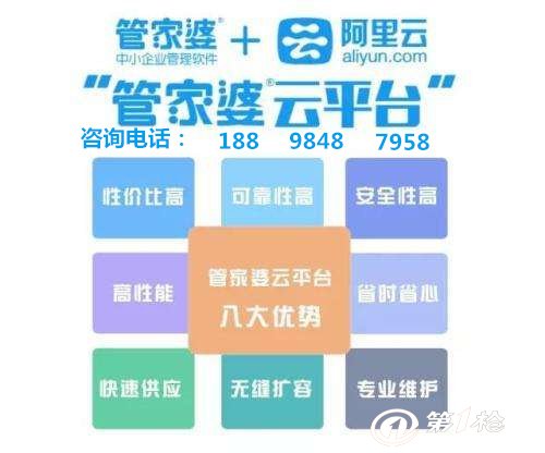 管家婆一肖王中王，揭秘神秘預測背后的故事，揭秘管家婆一肖王中王的神秘預測故事