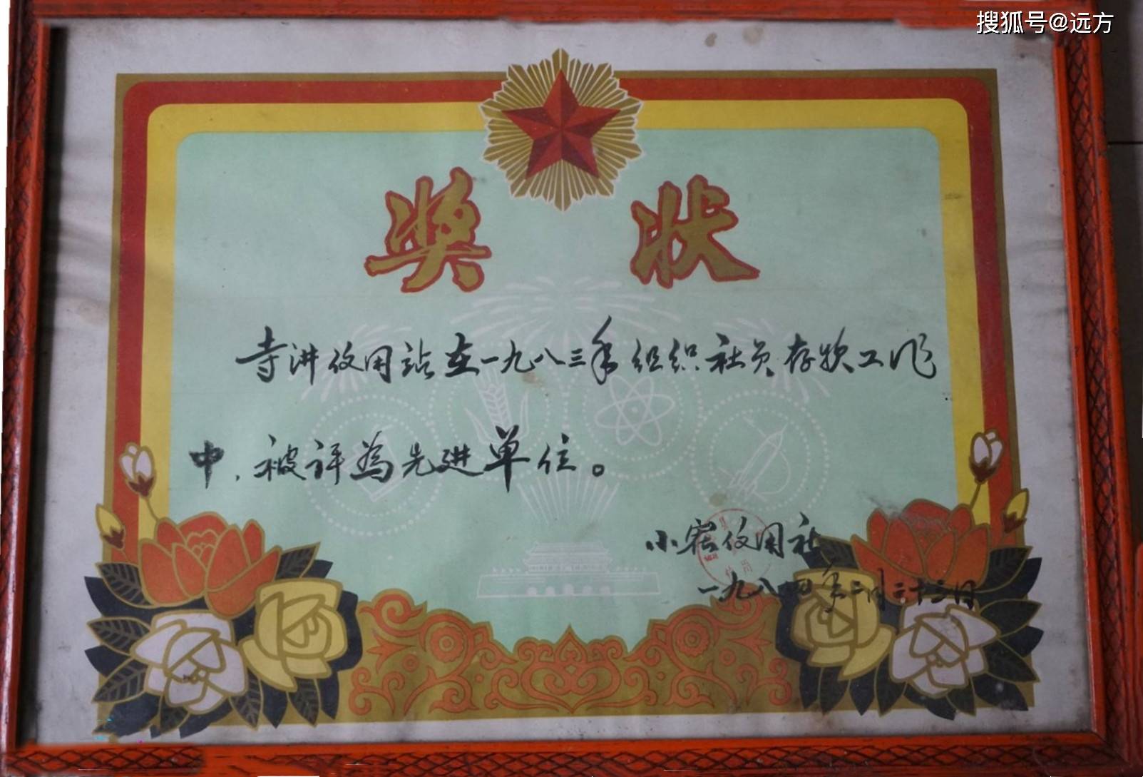 藍(lán)田縣人民武裝部官網(wǎng)，連接軍民，共筑國防的橋梁，藍(lán)田縣人民武裝部官網(wǎng)，軍民共筑國防的橋梁