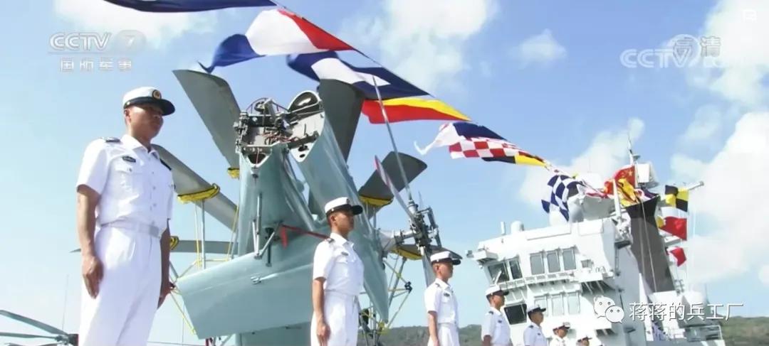 濟南艦