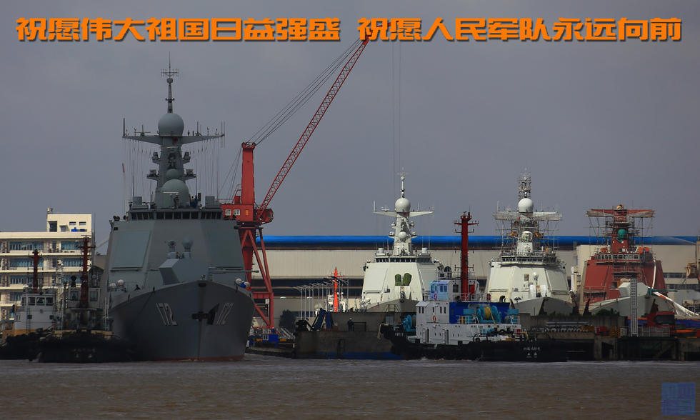 昆明艦型號，中國海軍的新銳力量，昆明艦型號，中國海軍新銳力量的代表