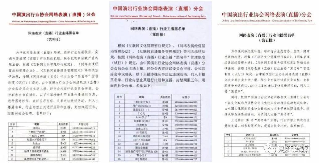 澳門彩票開獎(jiǎng)結(jié)果，探索48KCCCM的魅力與神秘，澳門彩票開獎(jiǎng)結(jié)果揭秘，探索48KCCCM的神秘魅力