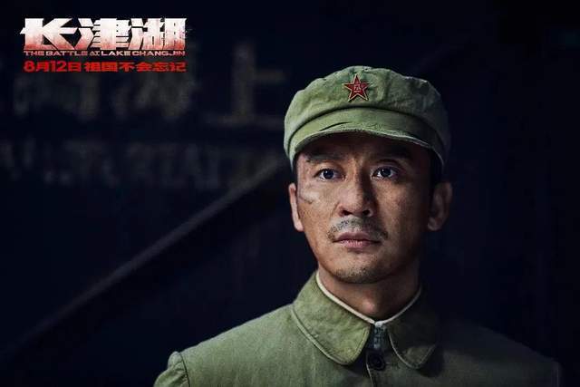 電影長津湖，歷史與藝術(shù)的融合——從圖片解讀其深遠影響，電影長津湖，歷史與藝術(shù)的交融——圖片解讀的深遠影響