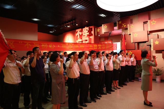 和平使命，跨越時(shí)空的守護(hù)——第142集深度解析，深度解析第142集，和平使命與跨越時(shí)空的守護(hù)