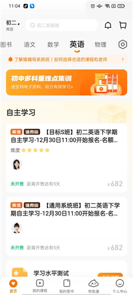 揭秘精準(zhǔn)免費(fèi)四肖預(yù)測——77777與88888的神秘面紗，揭秘神秘?cái)?shù)字組合77777與88888在精準(zhǔn)免費(fèi)四肖預(yù)測中的秘密面紗