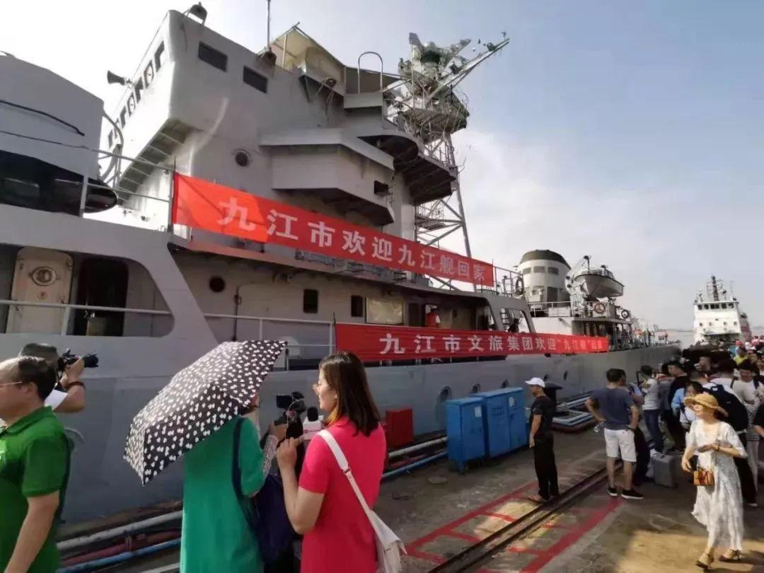 南昌艦參觀預(yù)約制度解析，南昌艦參觀預(yù)約制度詳解