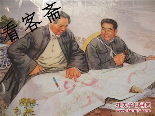 劉伯溫平特一肖77，傳奇人物與神秘預(yù)言的交織，劉伯溫平特一肖77，傳奇人物與神秘預(yù)言的交匯