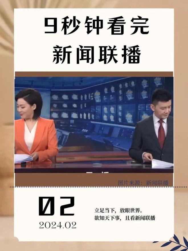 看新聞?wù)f新聞，新聞的價(jià)值與影響力，新聞價(jià)值與影響力的深度探討，解讀新聞時(shí)事的重要性