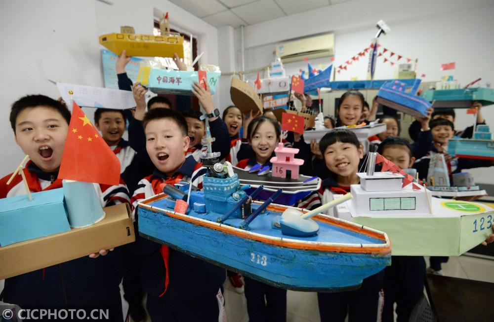 慶祝海軍70周年，輝煌歷程與未來(lái)展望，慶祝海軍70周年，輝煌歷程回顧與未來(lái)展望