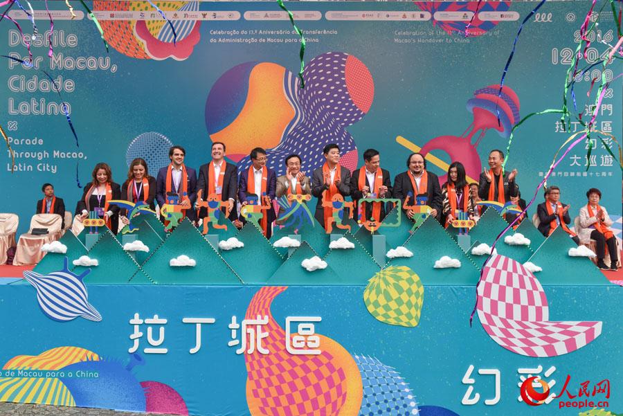 澳門六開彩免費(fèi)開獎(jiǎng)今晚結(jié)果，探索與揭秘，澳門六開彩今晚免費(fèi)開獎(jiǎng)結(jié)果揭秘與探索