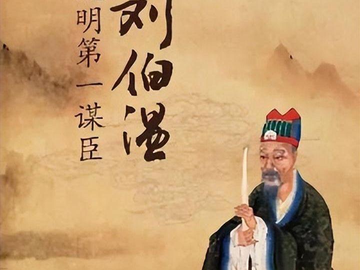 劉伯溫精選一肖，歡迎共飲文化盛宴，劉伯溫精選生肖，共赴文化盛宴