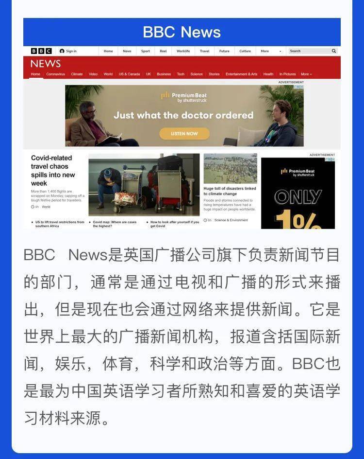 今日國際新聞?dòng)⑽陌?，全球?dòng)態(tài)速遞，全球動(dòng)態(tài)速遞，今日國際新聞?dòng)⑽陌娓庞[