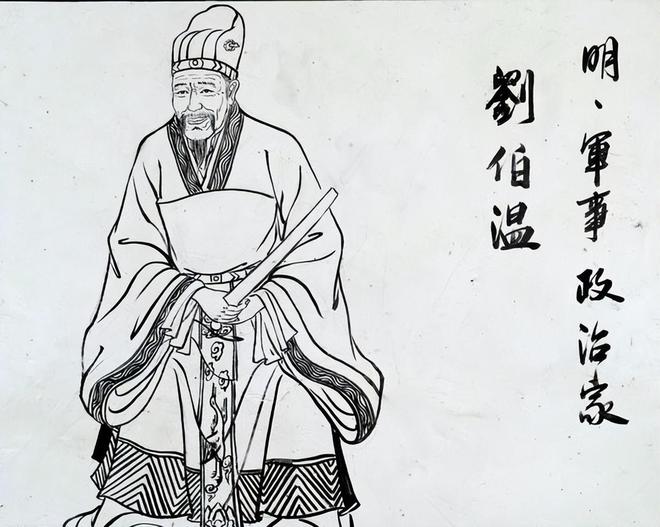 劉伯溫必出一肖平特，神秘預(yù)言與民間信仰的交織，劉伯溫預(yù)言揭秘，神秘生肖平特與民間信仰的交匯點(diǎn)